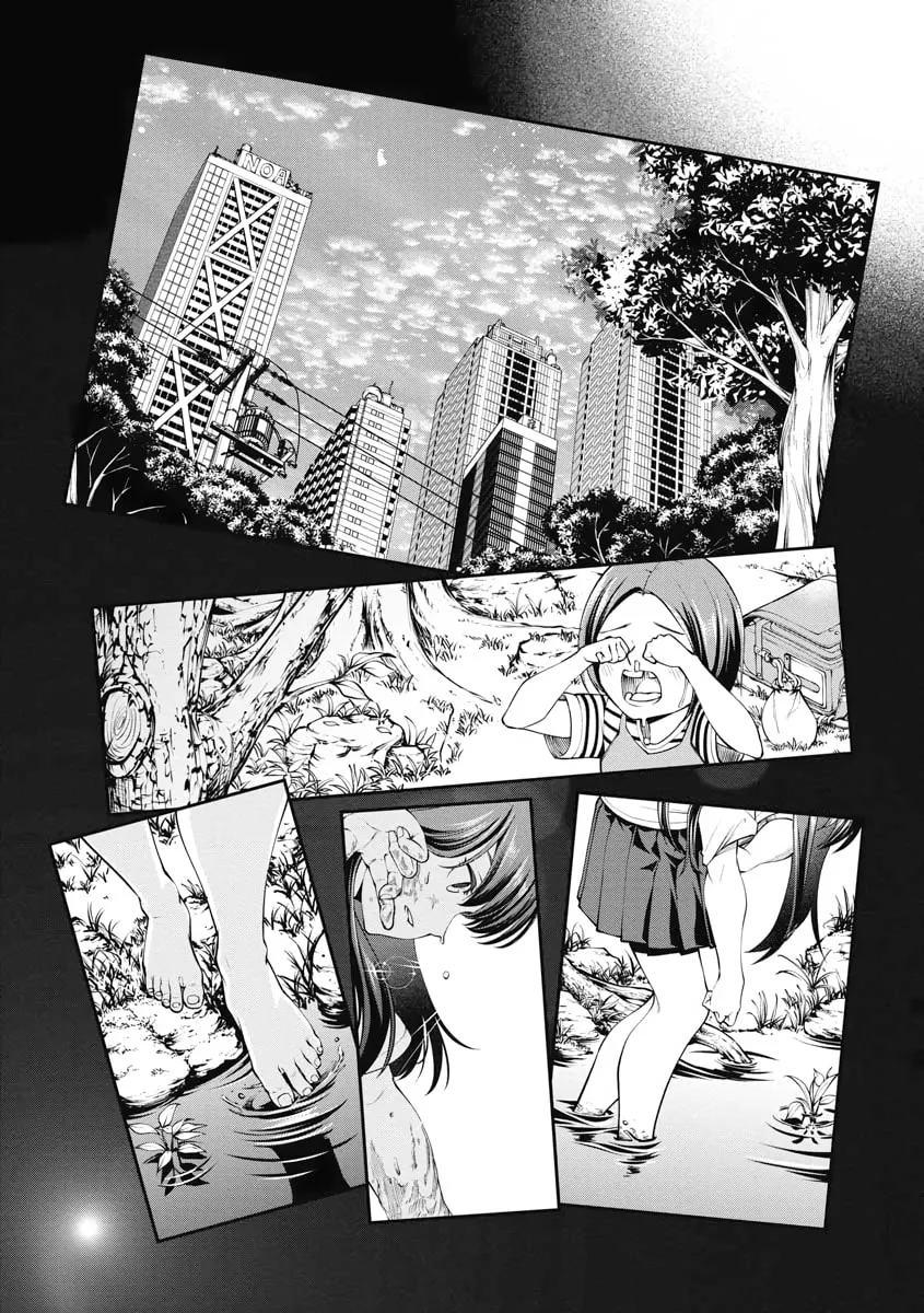 I Was Sold Dirt Cheap, But My Power Level Is Off the Charts Chapter 11 page 19 - 