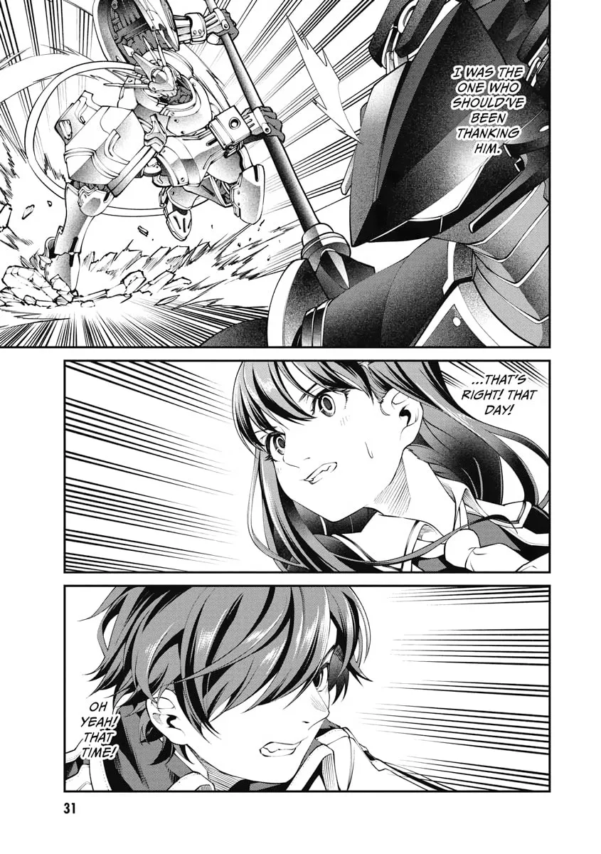I Was Sold Dirt Cheap, But My Power Level Is Off the Charts Chapter 11 page 29 - 