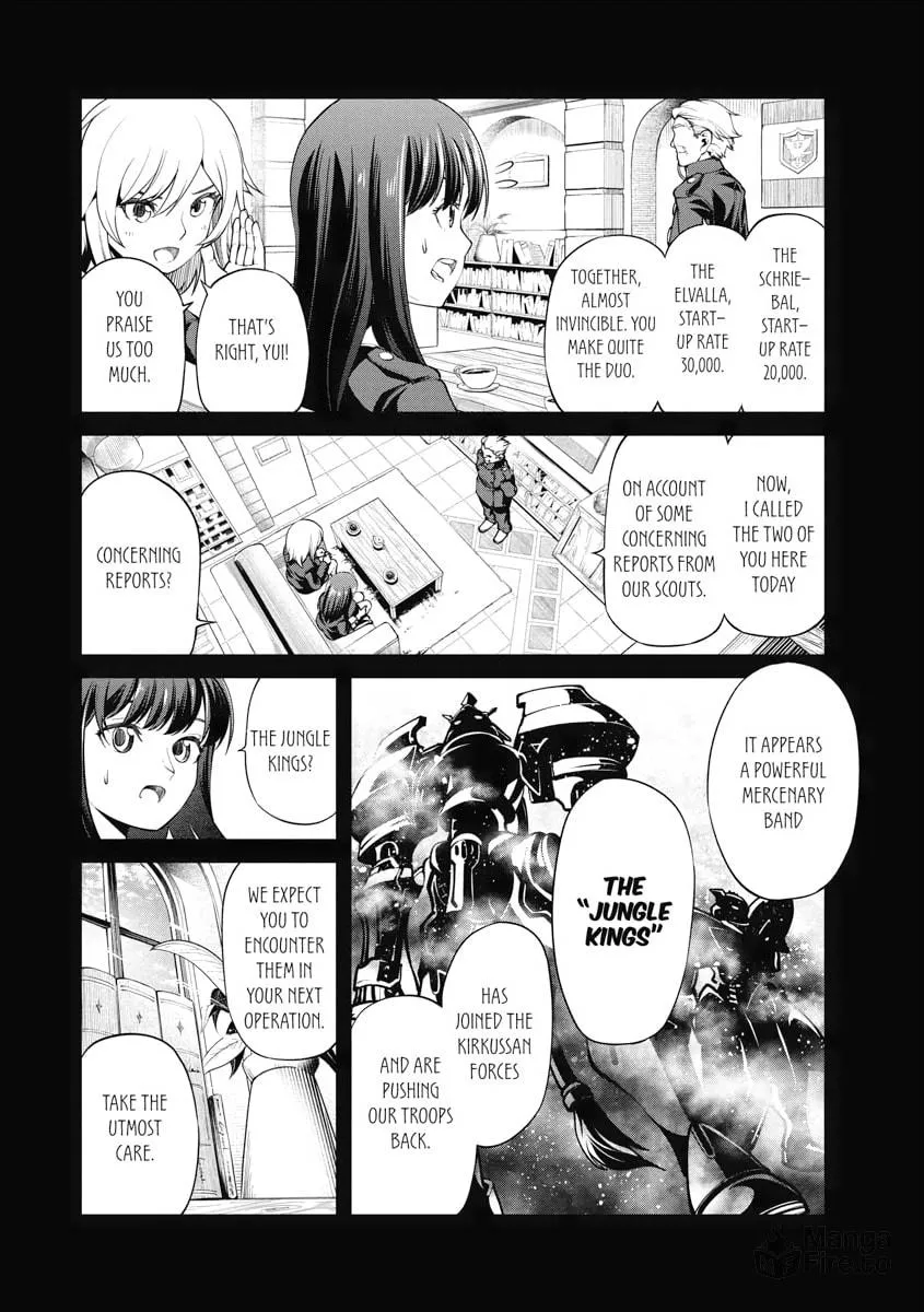 I Was Sold Dirt Cheap, But My Power Level Is Off the Charts Chapter 11 page 5 - 