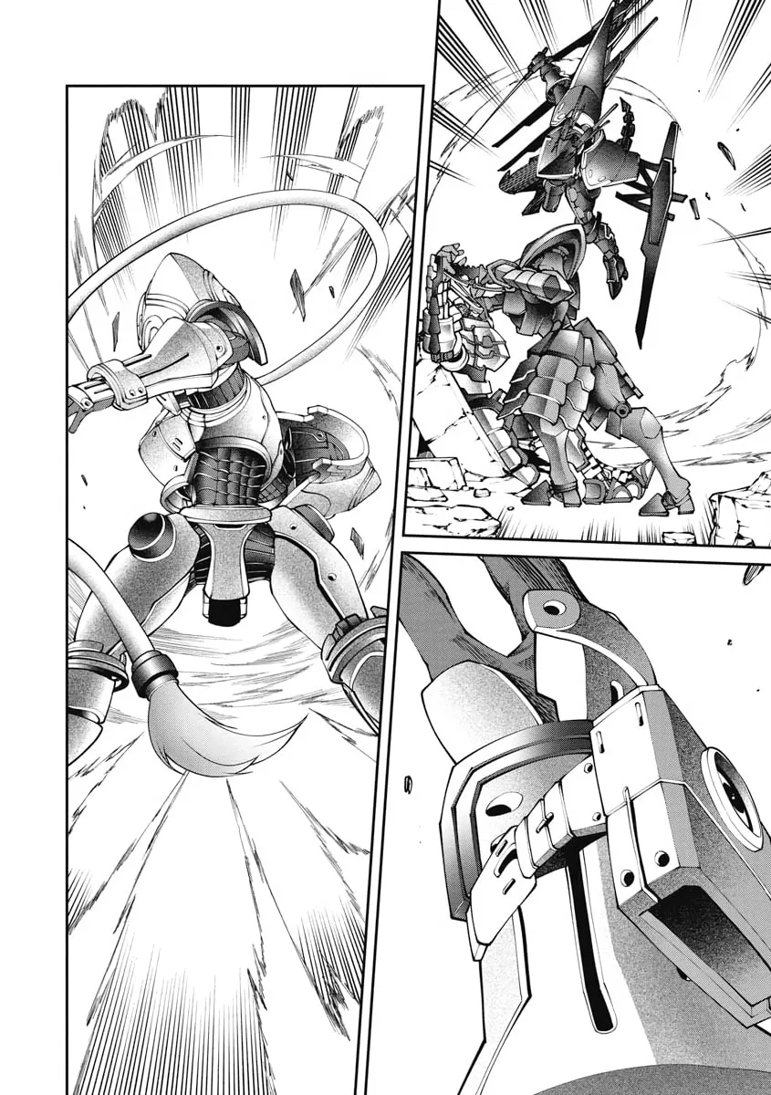 I Was Sold Dirt Cheap, But My Power Level Is Off the Charts Chapter 11 page 43 - 