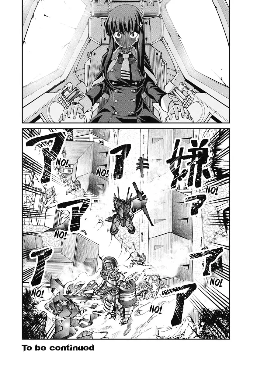 I Was Sold Dirt Cheap, But My Power Level Is Off the Charts Chapter 11 page 47 - 