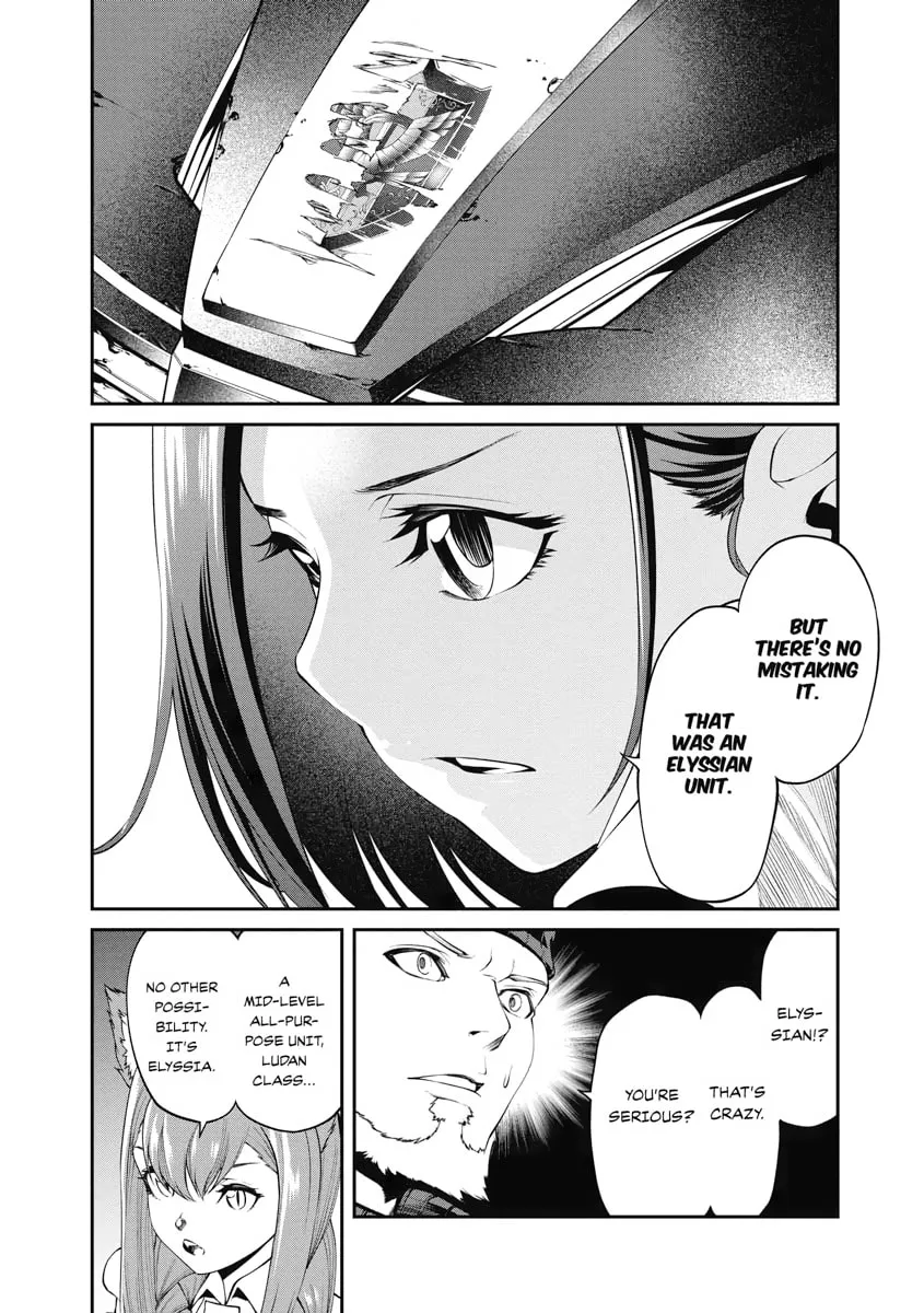 I Was Sold Dirt Cheap, But My Power Level Is Off the Charts Chapter 12 page 13 - 