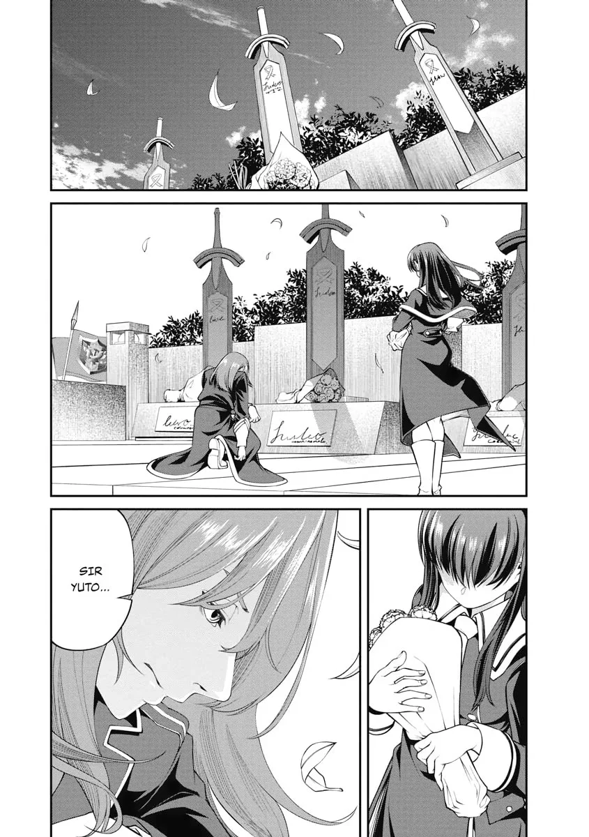 I Was Sold Dirt Cheap, But My Power Level Is Off the Charts Chapter 12 page 16 - 