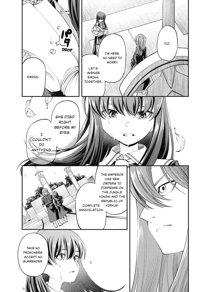 I Was Sold Dirt Cheap, But My Power Level Is Off the Charts Chapter 12 page 17 - 