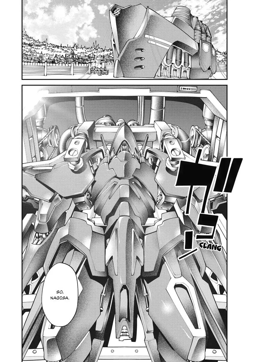 I Was Sold Dirt Cheap, But My Power Level Is Off the Charts Chapter 12 page 23 - 