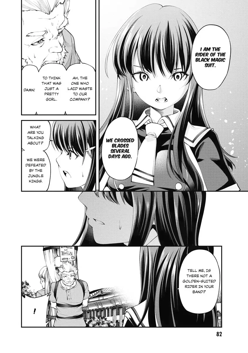 I Was Sold Dirt Cheap, But My Power Level Is Off the Charts Chapter 12 page 29 - 