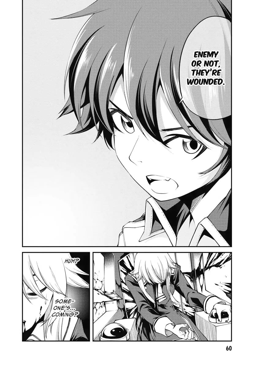 I Was Sold Dirt Cheap, But My Power Level Is Off the Charts Chapter 12 page 8 - 