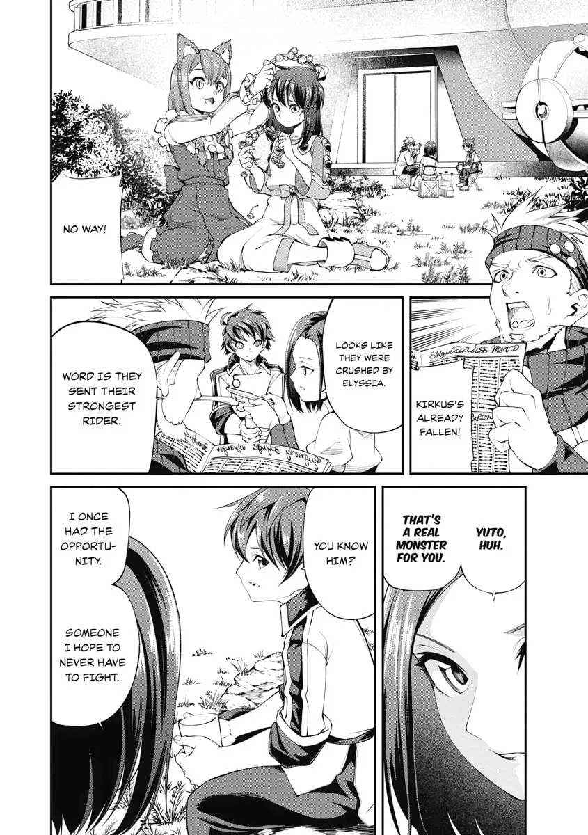 I Was Sold Dirt Cheap, But My Power Level Is Off the Charts Chapter 13 page 2 - 