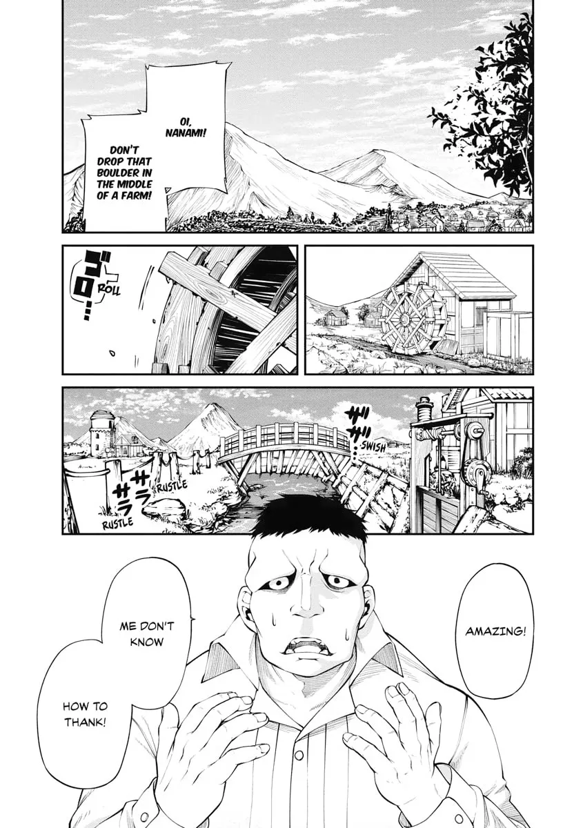 I Was Sold Dirt Cheap, But My Power Level Is Off the Charts Chapter 13 page 19 - 