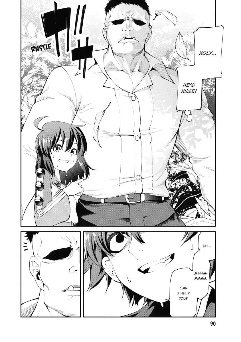 I Was Sold Dirt Cheap, But My Power Level Is Off the Charts Chapter 13 page 4 - 