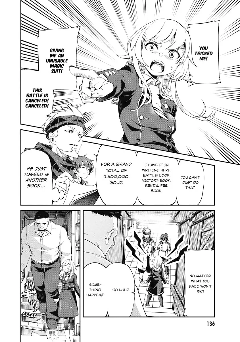 I Was Sold Dirt Cheap, But My Power Level Is Off the Charts Chapter 14 page 8 - 