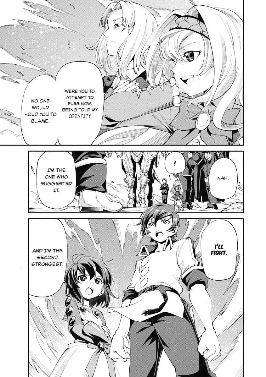 I Was Sold Dirt Cheap, But My Power Level Is Off the Charts Chapter 15 page 17 - 