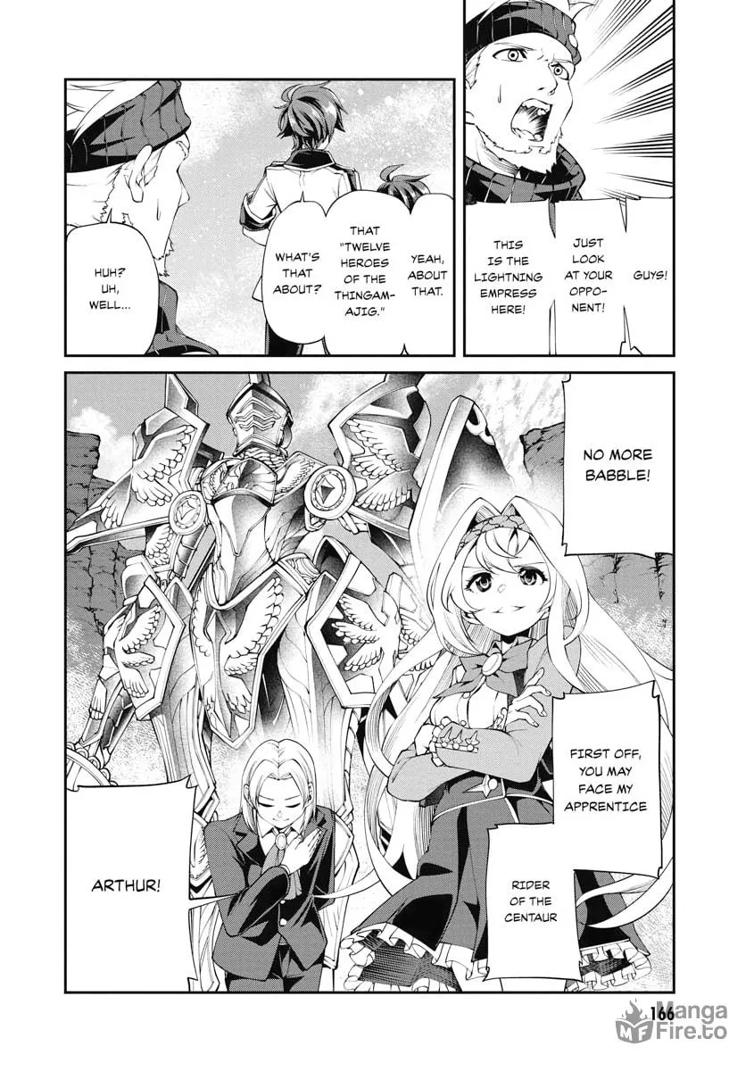 I Was Sold Dirt Cheap, But My Power Level Is Off the Charts Chapter 15 page 18 - 