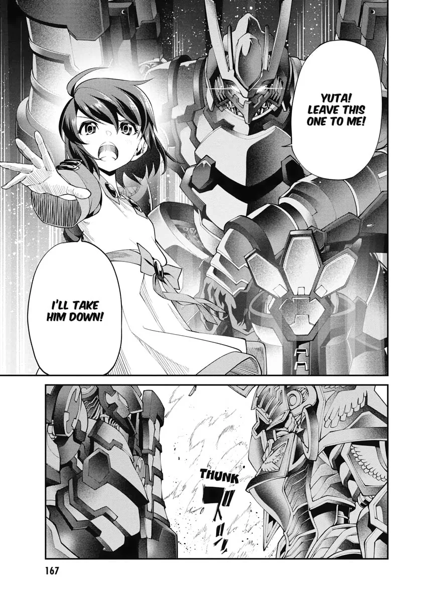I Was Sold Dirt Cheap, But My Power Level Is Off the Charts Chapter 15 page 19 - 