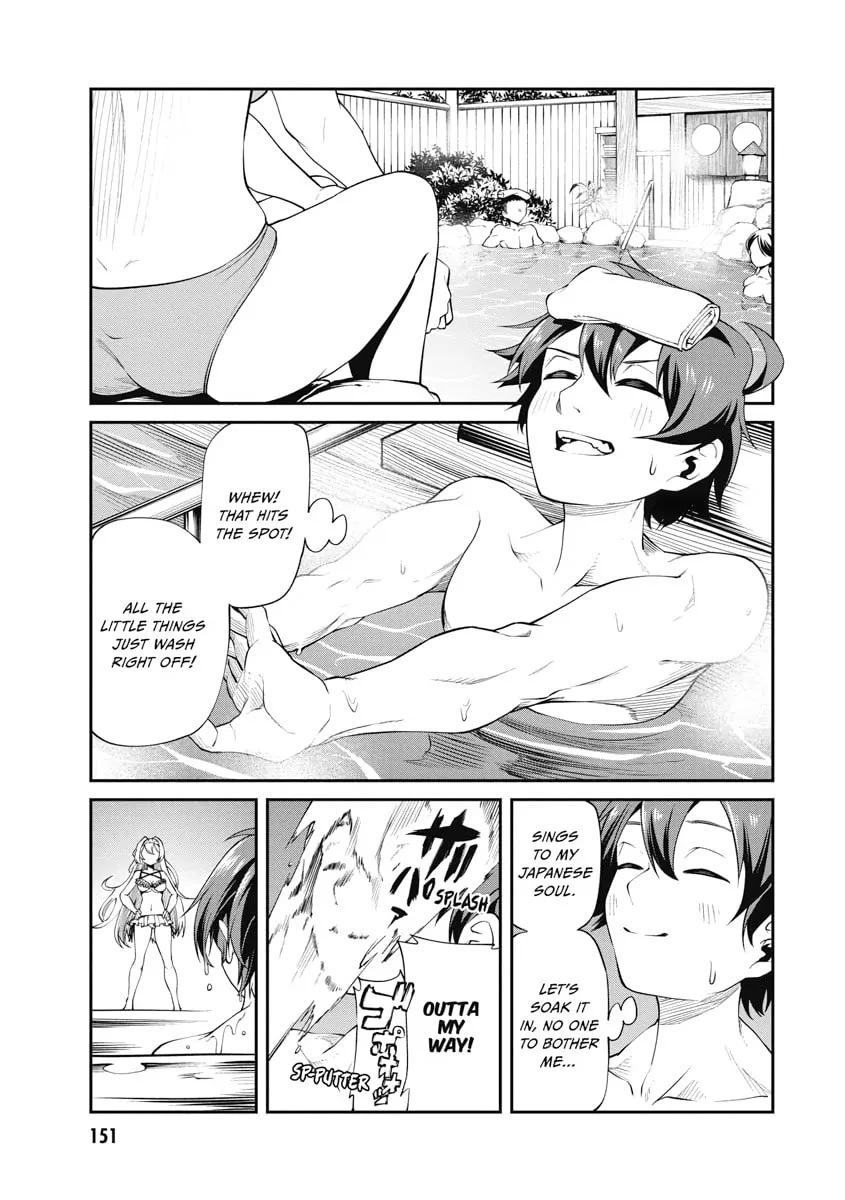 I Was Sold Dirt Cheap, But My Power Level Is Off the Charts Chapter 15 page 4 - 