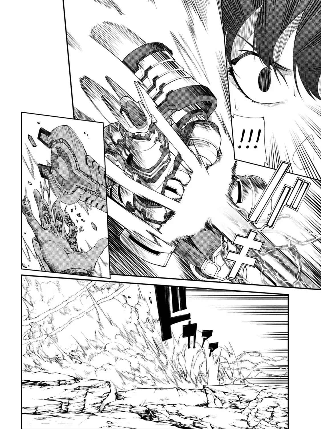 I Was Sold Dirt Cheap, But My Power Level Is Off the Charts Chapter 16.1 page 14 - 
