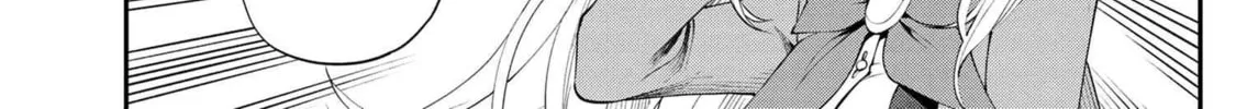 I Was Sold Dirt Cheap, But My Power Level Is Off the Charts Chapter 16.1 page 25 - 