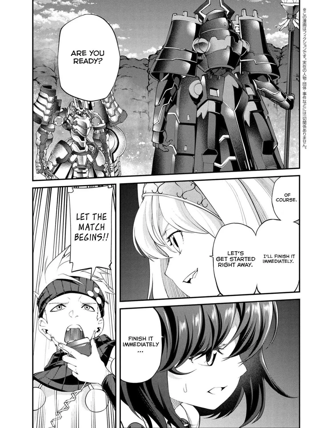 I Was Sold Dirt Cheap, But My Power Level Is Off the Charts Chapter 16.1 page 8 - 