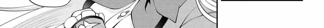 I Was Sold Dirt Cheap, But My Power Level Is Off the Charts Chapter 16.2 page 16 - 