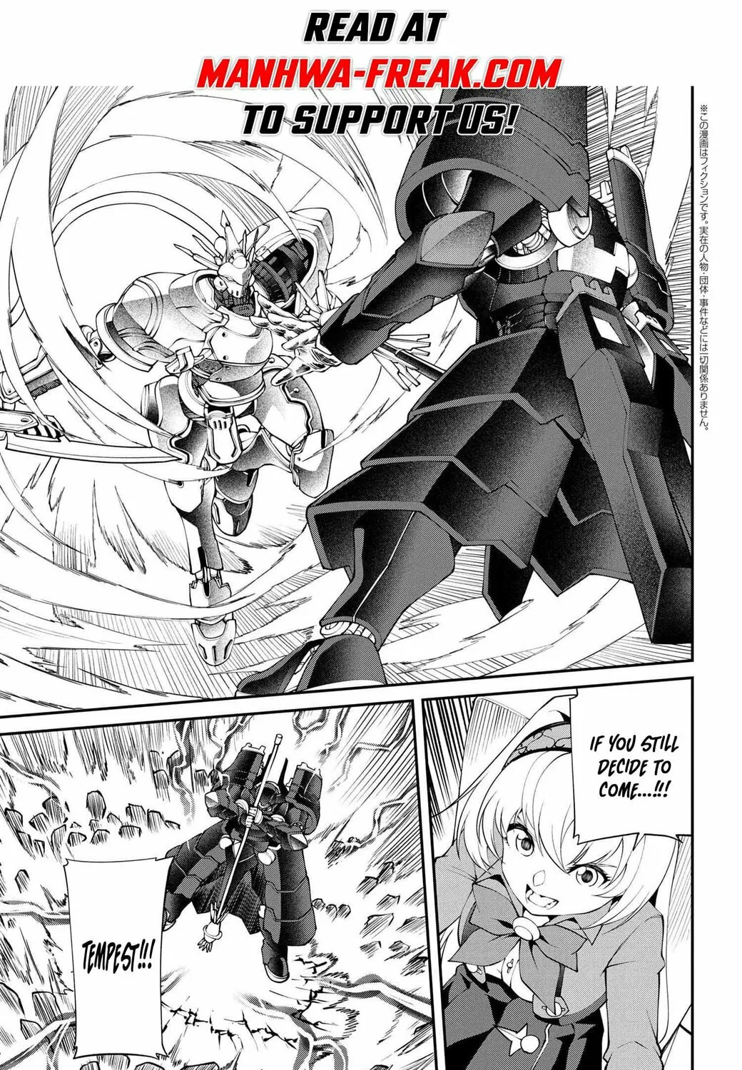 I Was Sold Dirt Cheap, But My Power Level Is Off the Charts Chapter 16.2 page 3 - 