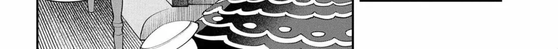 I Was Sold Dirt Cheap, But My Power Level Is Off the Charts Chapter 16.2 page 38 - 