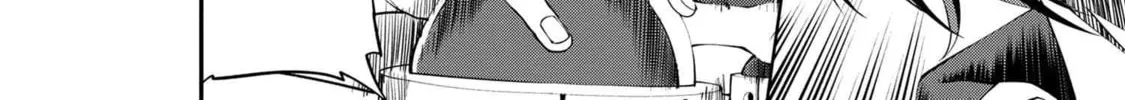 I Was Sold Dirt Cheap, But My Power Level Is Off the Charts Chapter 16 page 31 - 
