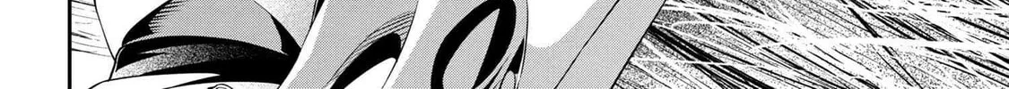 I Was Sold Dirt Cheap, But My Power Level Is Off the Charts Chapter 2.1 page 17 - 