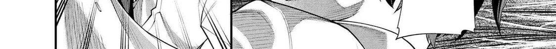 I Was Sold Dirt Cheap, But My Power Level Is Off the Charts Chapter 2.1 page 23 - 