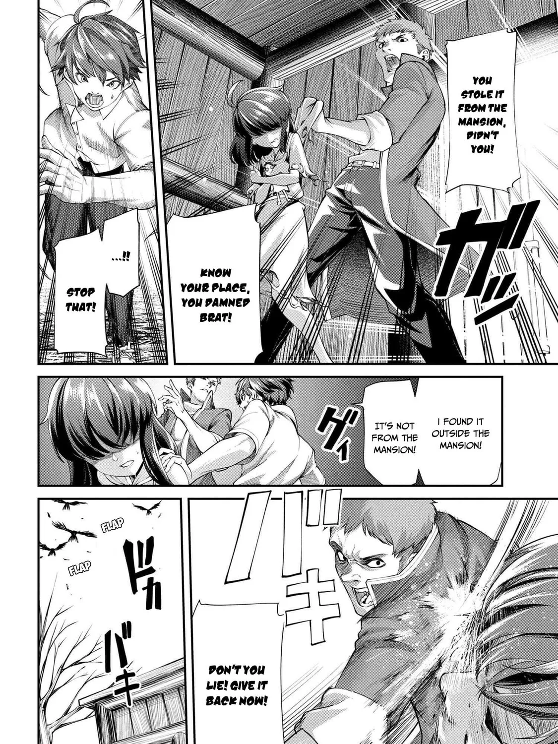 I Was Sold Dirt Cheap, But My Power Level Is Off the Charts Chapter 2.1 page 24 - 