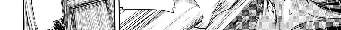 I Was Sold Dirt Cheap, But My Power Level Is Off the Charts Chapter 2.1 page 25 - 