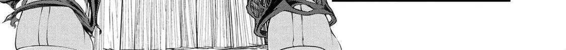 I Was Sold Dirt Cheap, But My Power Level Is Off the Charts Chapter 2.1 page 29 - 