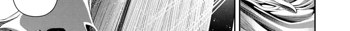 I Was Sold Dirt Cheap, But My Power Level Is Off the Charts Chapter 2.1 page 33 - 