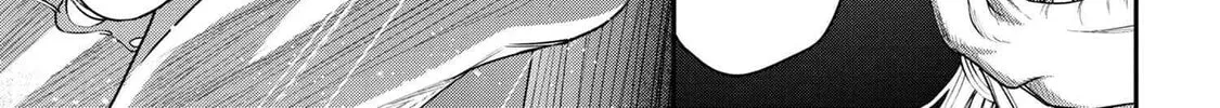 I Was Sold Dirt Cheap, But My Power Level Is Off the Charts Chapter 2.1 page 35 - 