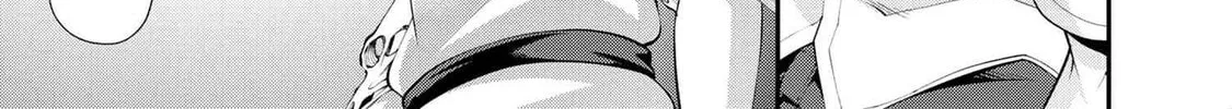 I Was Sold Dirt Cheap, But My Power Level Is Off the Charts Chapter 2.1 page 5 - 
