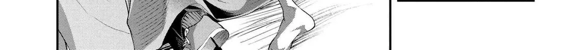 I Was Sold Dirt Cheap, But My Power Level Is Off the Charts Chapter 2.1 page 7 - 