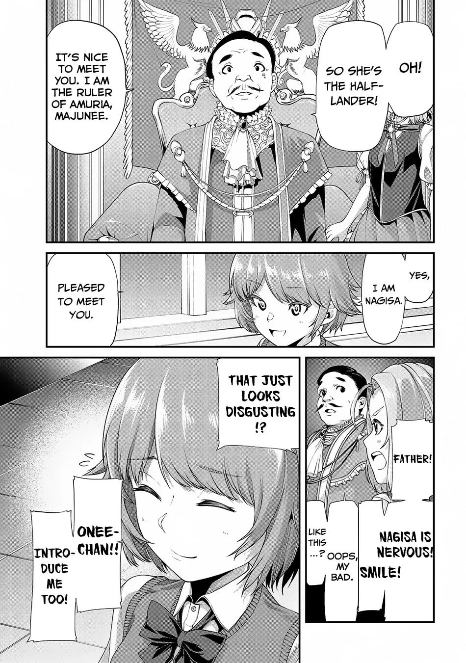 I Was Sold Dirt Cheap, But My Power Level Is Off the Charts Chapter 2.2 page 17 - 