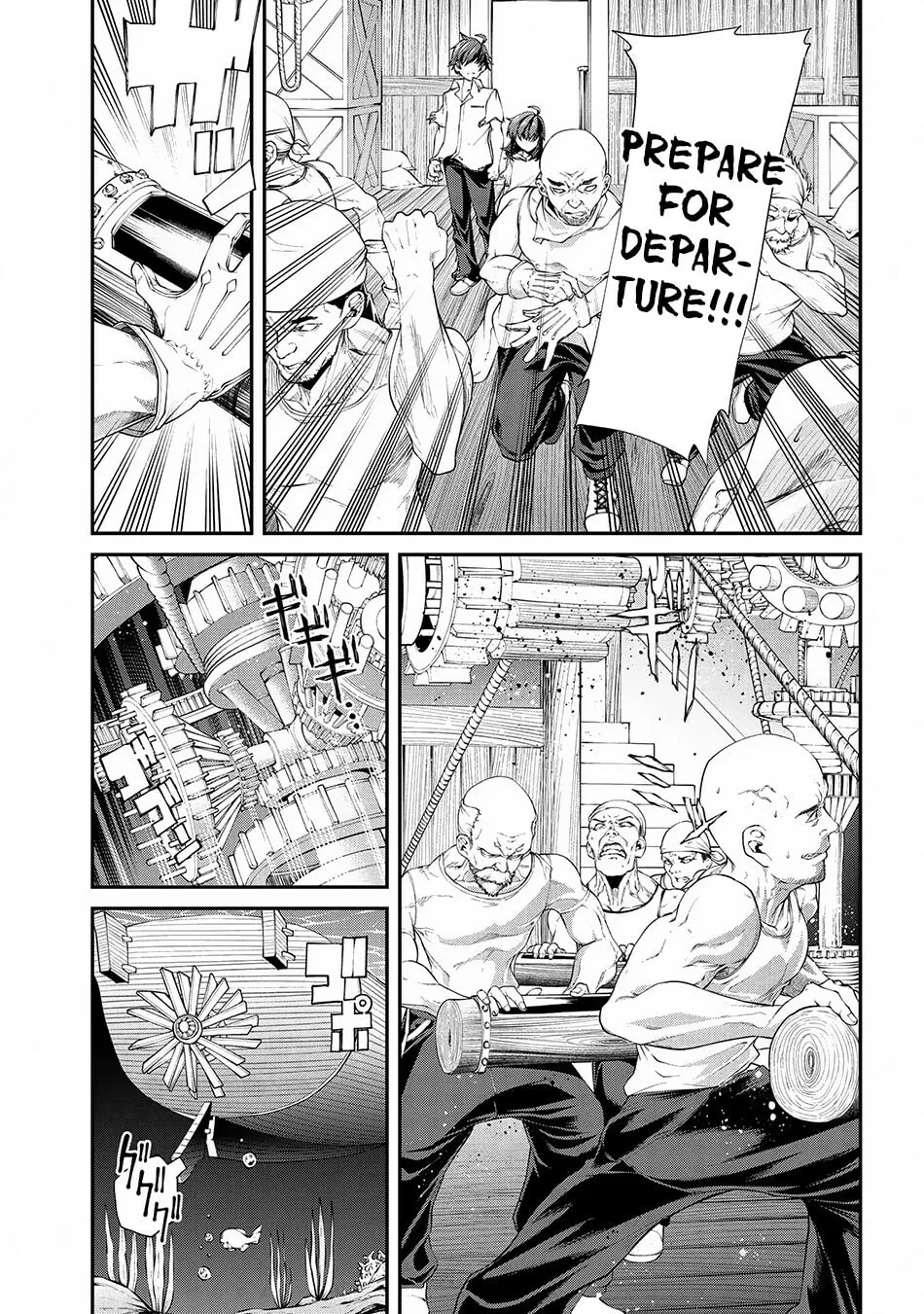 I Was Sold Dirt Cheap, But My Power Level Is Off the Charts Chapter 2.2 page 7 - 