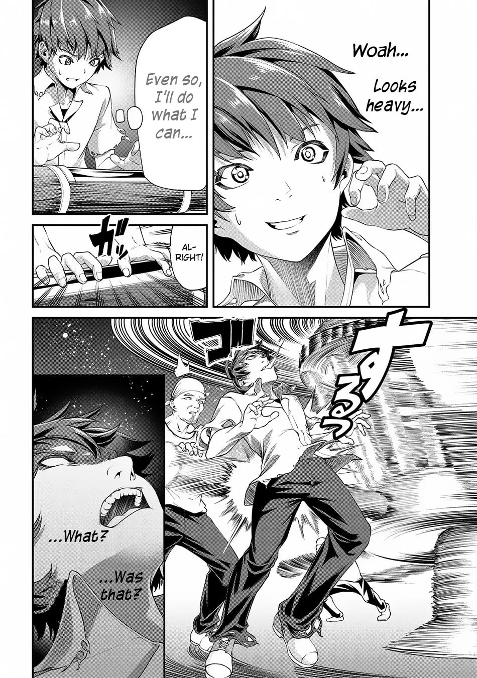 I Was Sold Dirt Cheap, But My Power Level Is Off the Charts Chapter 2.2 page 8 - 