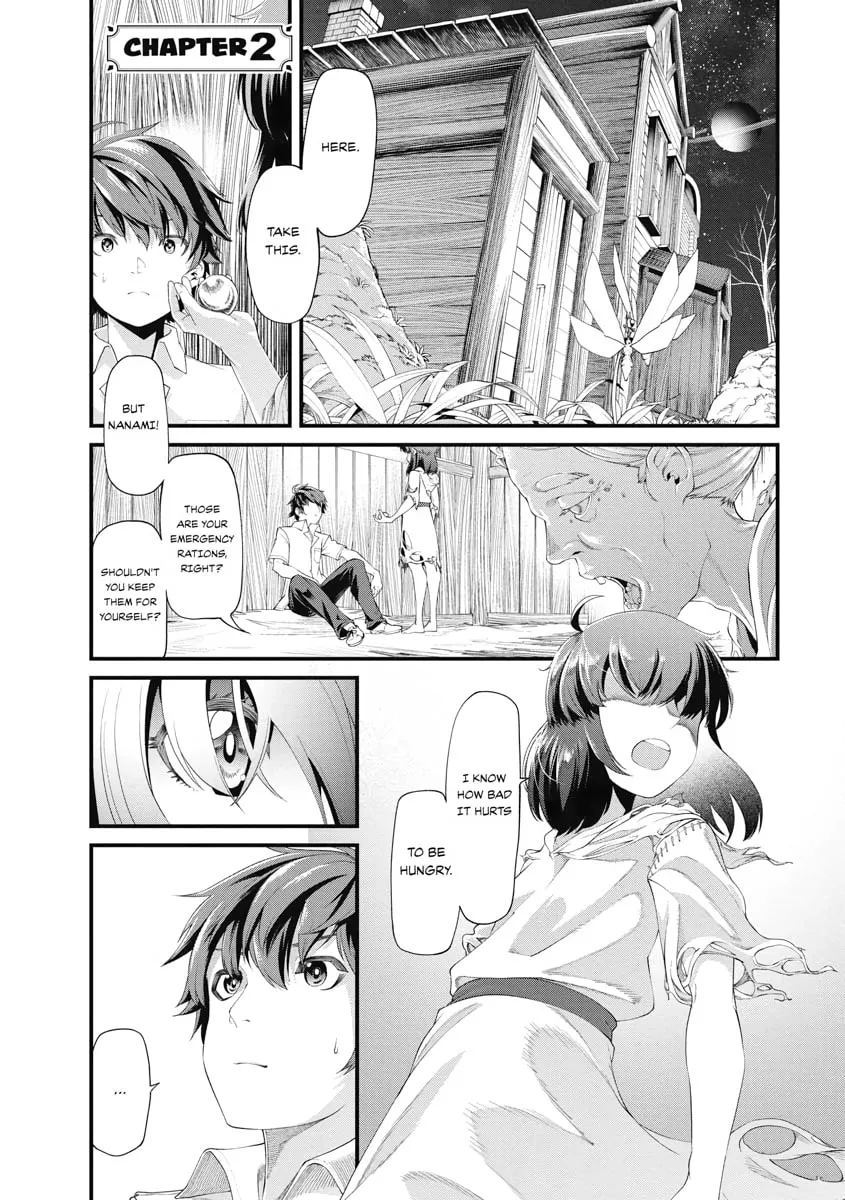 I Was Sold Dirt Cheap, But My Power Level Is Off the Charts Chapter 2 page 1 - 