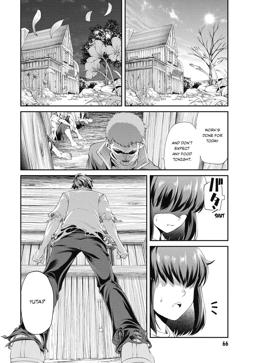 I Was Sold Dirt Cheap, But My Power Level Is Off the Charts Chapter 2 page 14 - 