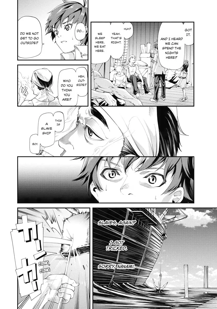 I Was Sold Dirt Cheap, But My Power Level Is Off the Charts Chapter 2 page 22 - 