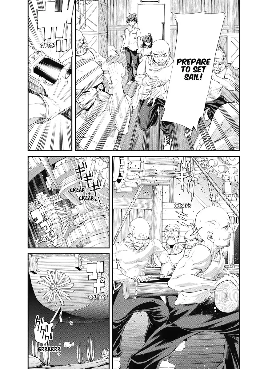 I Was Sold Dirt Cheap, But My Power Level Is Off the Charts Chapter 2 page 23 - 
