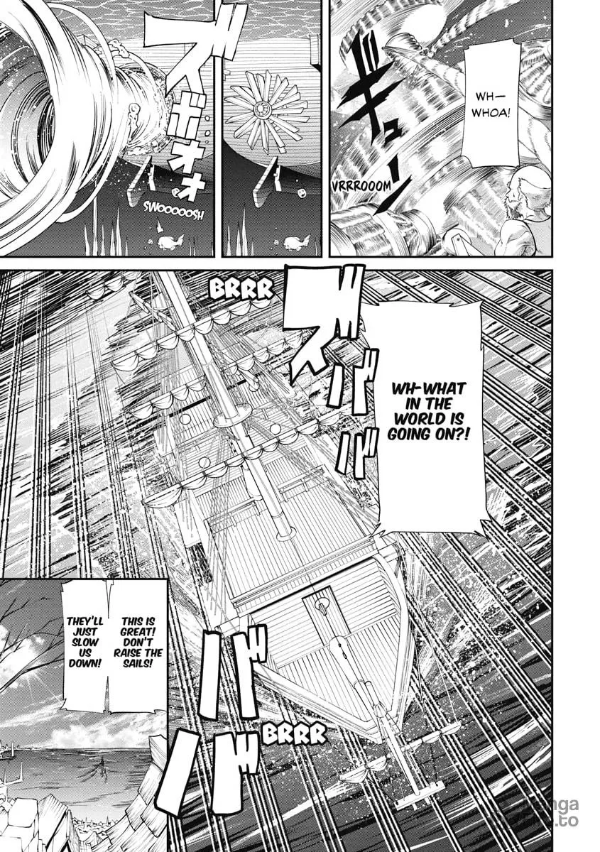 I Was Sold Dirt Cheap, But My Power Level Is Off the Charts Chapter 2 page 25 - 