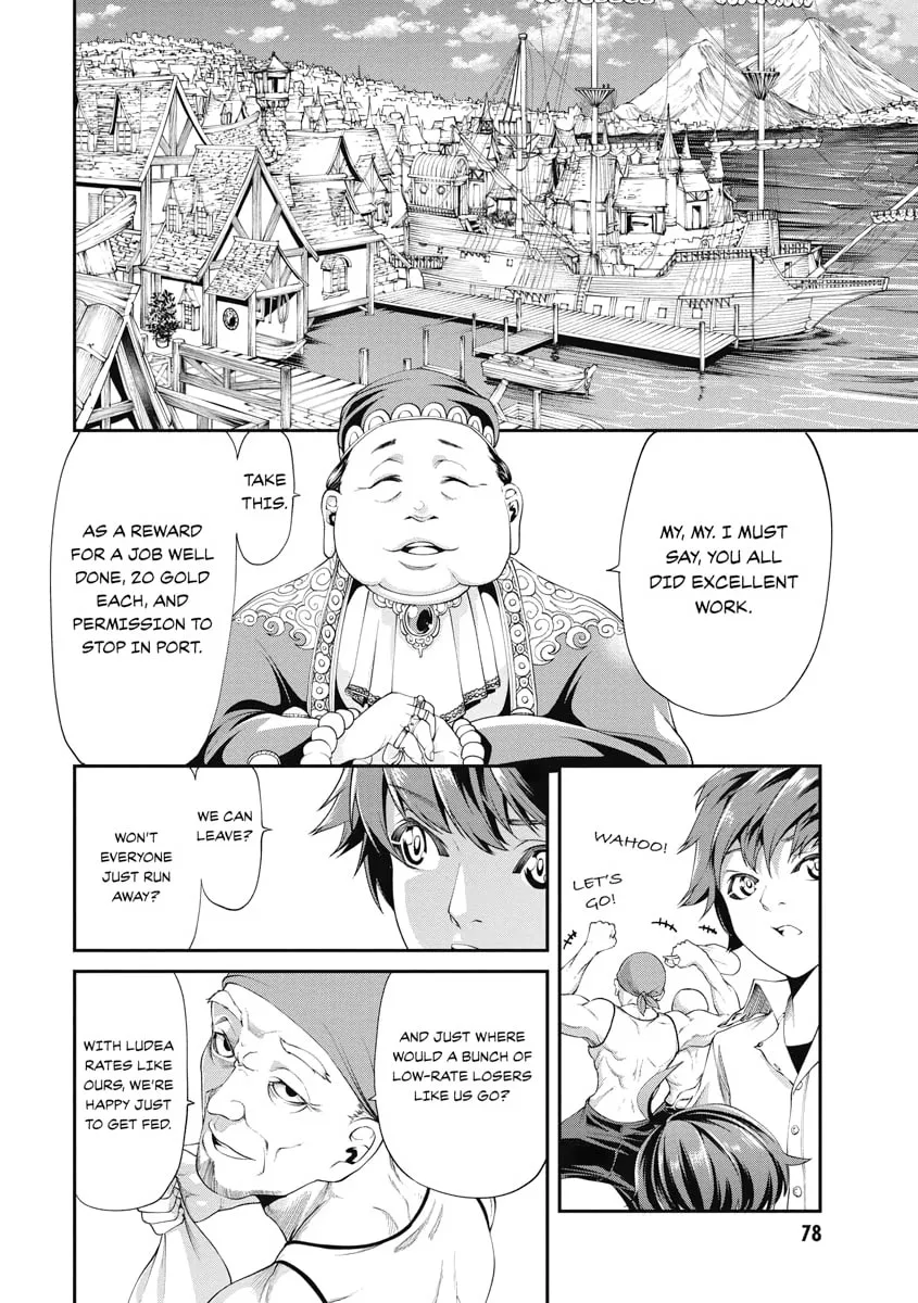 I Was Sold Dirt Cheap, But My Power Level Is Off the Charts Chapter 2 page 26 - 