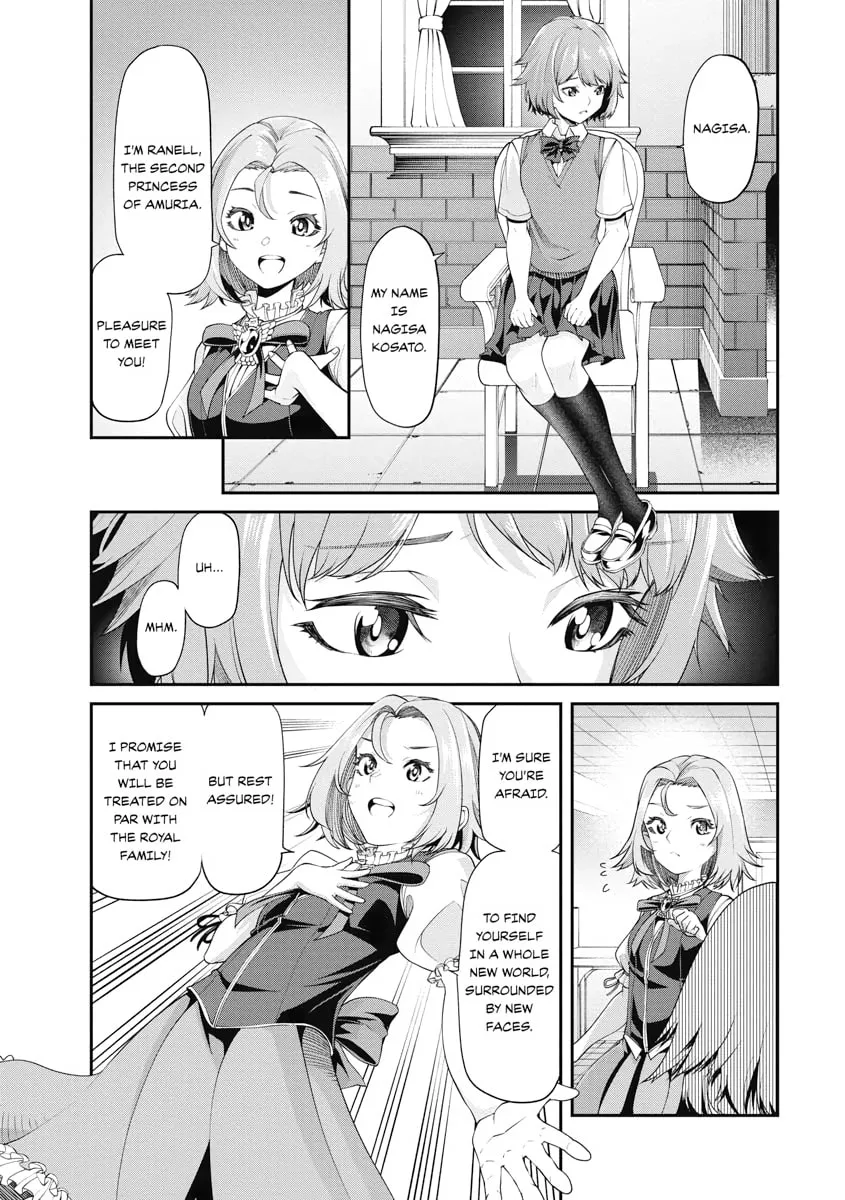 I Was Sold Dirt Cheap, But My Power Level Is Off the Charts Chapter 2 page 29 - 