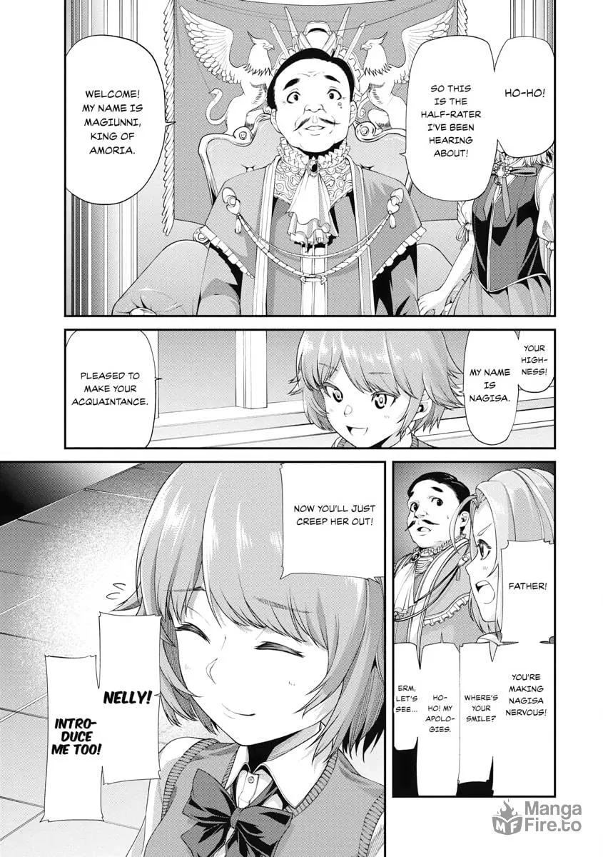 I Was Sold Dirt Cheap, But My Power Level Is Off the Charts Chapter 2 page 33 - 
