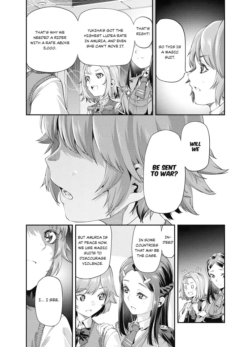 I Was Sold Dirt Cheap, But My Power Level Is Off the Charts Chapter 2 page 37 - 