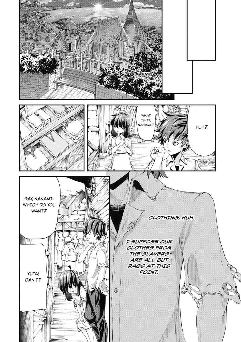 I Was Sold Dirt Cheap, But My Power Level Is Off the Charts Chapter 2 page 38 - 