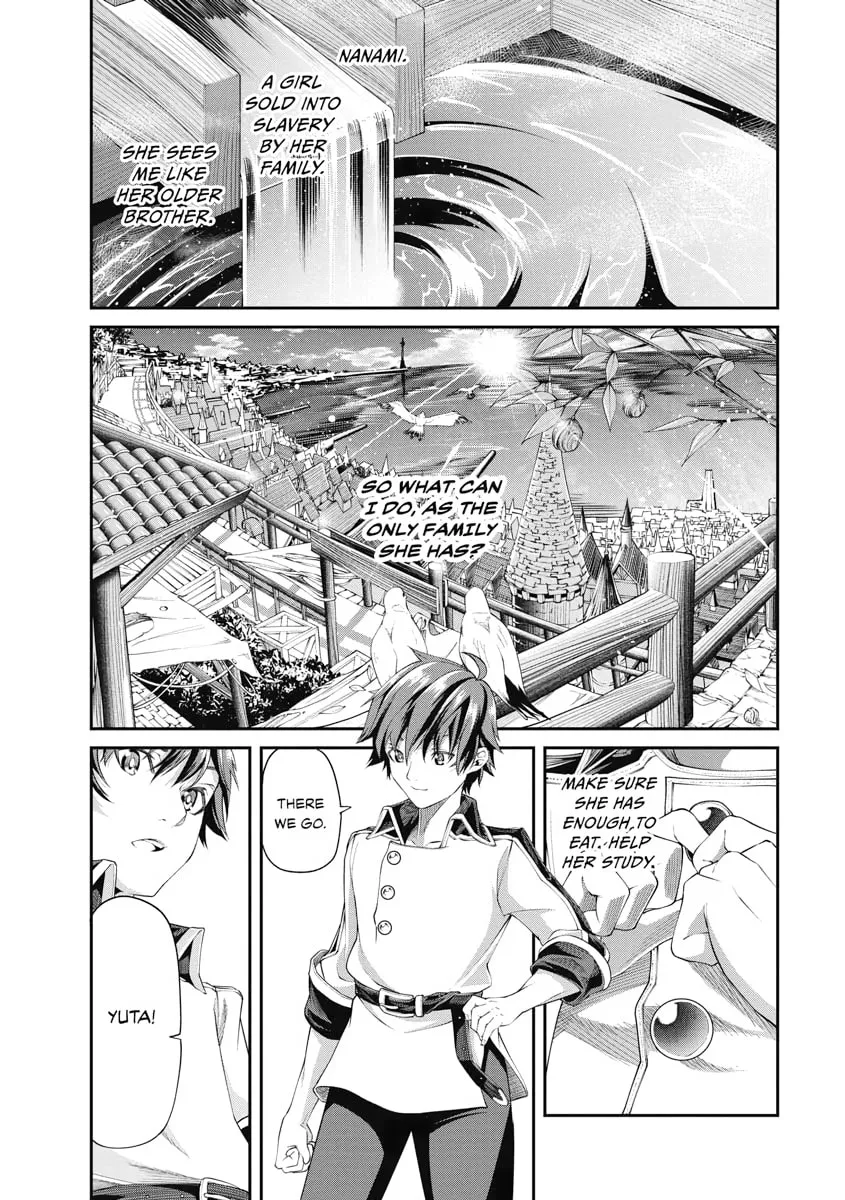 I Was Sold Dirt Cheap, But My Power Level Is Off the Charts Chapter 2 page 47 - 