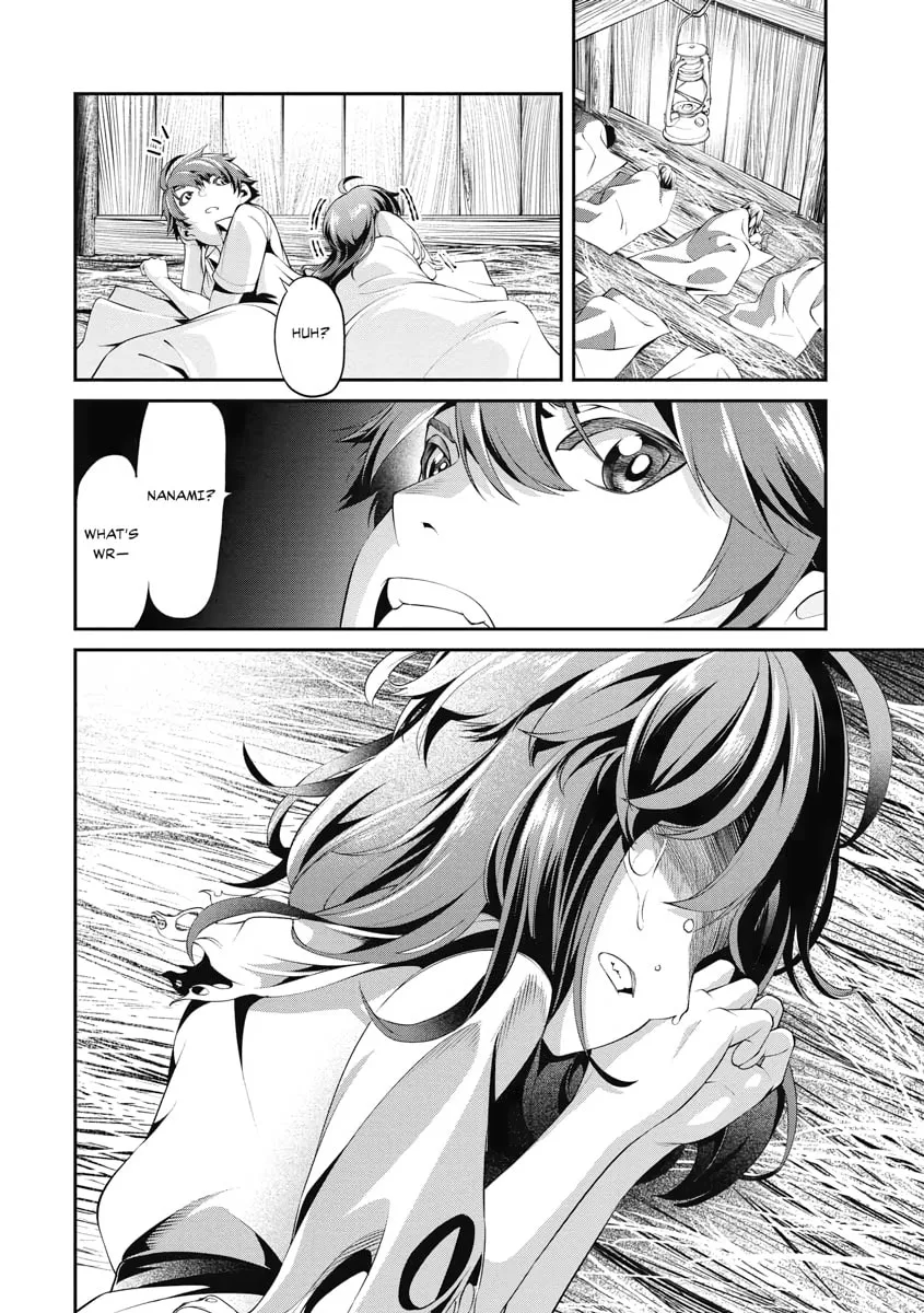 I Was Sold Dirt Cheap, But My Power Level Is Off the Charts Chapter 2 page 8 - 